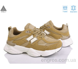 Кроссовки STILLI Group